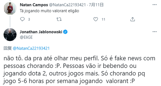 2025年全球PC出货量增长趋势分析