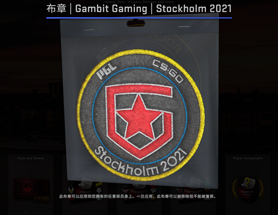 RNG弃权引发LPL规则争议 电竞圈的摆烂现象