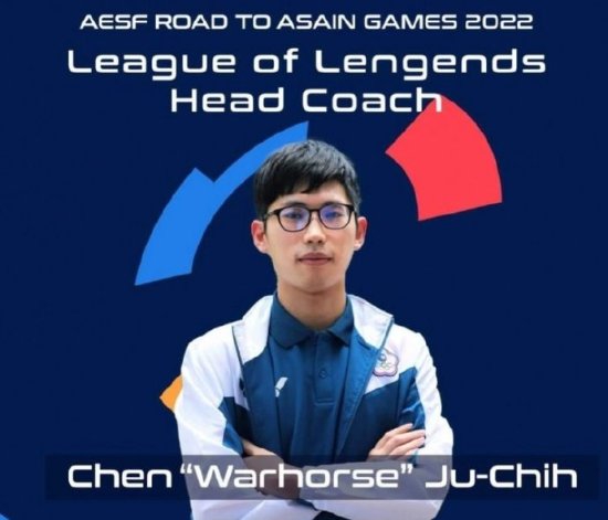 TTG战队以四比零战胜LGD成功晋级六强展现强大实力