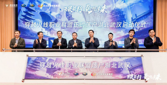 永劫无间送金块活动即将开启玩家不容错过